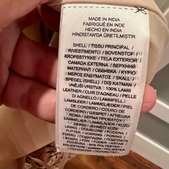 RALPH LAUREN fringe woven lamb leather mini skirt. NWT Size 16 - Picture 10 of 12